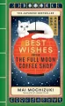 Best Wishes from the Full Moon Coffee Shop - tantis.pl