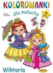 Wiktoria. Kolorowanka dla malucha