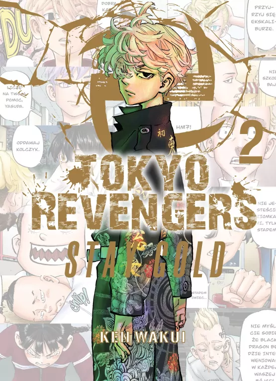 Tokyo Revengers. So Young + Stay Gold. Tom 2 - tantis.pl
