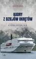 Kadry z dziejów okrętów. Tom 1 - tantis.pl