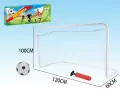 Zestaw piłkarski z bramką - tantis.pl
