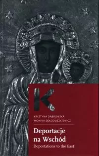 Deportacje na wschód - tantis.pl