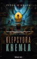 Klepsydra Kremla - tantis.pl