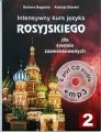 Intensywny kurs języka rosyjskiego CD/MP3 - tantis.pl