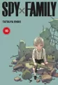 Spy X Family. Tom 10 - tantis.pl