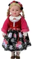 Lalka 45cm z polskim dźwiękiem - tantis.pl