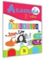 Zwierzęta. Akademia 2-latka - tantis.pl