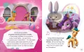 My Little Pony. Bajki 5 minut przed snem - tantis.pl