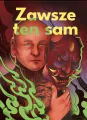 Zawsze ten sam. Szpila - tantis.pl