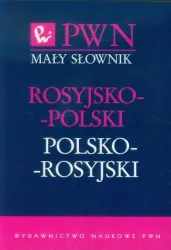 Mały słownik rosyjsko-polski, polsko-rosyjski