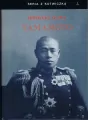 Yamamoto - tantis.pl