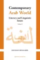 Contemporary Arab World - tantis.pl