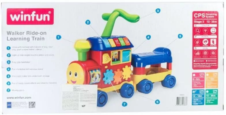 Lokomotywa rośnij ze mną - tantis.pl