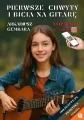 Pierwsze chwyty i bicia na gitarę - tantis.pl