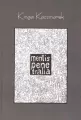 Mentis Penetralia - tantis.pl