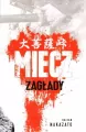Miecz zagłady - tantis.pl