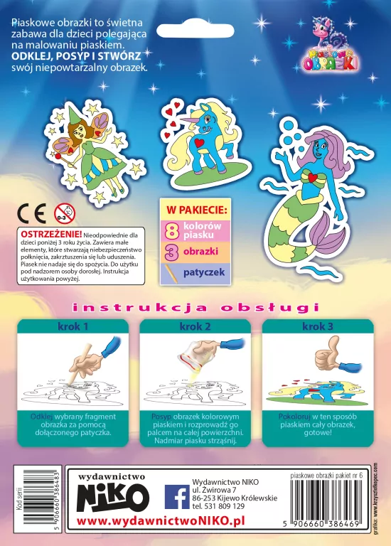 Piaskowe obrazki. Pakiet 6 - tantis.pl