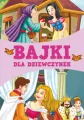 Bajki dla dziewczynek - tantis.pl