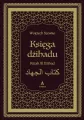 Księga dżihadu. Kitab Al Dżihad - tantis.pl
