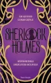 Wspomnienia Sherlocka Holmesa - tantis.pl