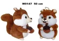 Wiewiórka 50cm - tantis.pl