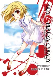 Gdy zapłaczą cykady. Tom 12