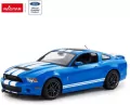 Ford Shelby GT500 RC 1:14 - tantis.pl