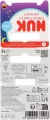 NUK SMOCZEK USP 0-6M AIR LEW 10175353 1/6 - tantis.pl