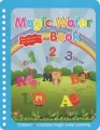 Magic book. Wesołe cyferki i literki - tantis.pl