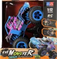 AUTO TEREN R/C FF LAD DYM W 32X33X26 MC WB12 - tantis.pl