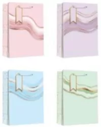 Torebka prezentowa 26x32x10cm, mix. 1 sztuka