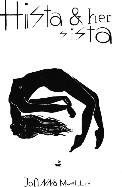 Hista & her sista - tantis.pl