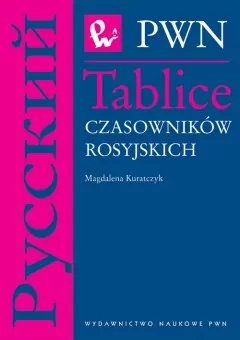 Tablice czasowników rosyjskich - tantis.pl