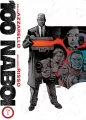 100 Naboi. The Deluxe Edition. Seria: Vertigo. Tom 1 - tantis.pl