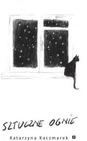 Sztuczne ognie - tantis.pl