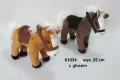 Koń z głosem 25cm MIX - tantis.pl