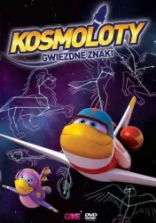 Gwiezdne znaki. Kosmoloty