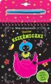 Urocze księżniczki. Moje zdrapywanki - tantis.pl