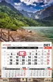 Kalendarz 2027 jednodzielny Tatry - tantis.pl
