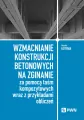 Wzmacnianie konstrukcji betonowych na zginanie... - tantis.pl