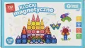 Klocki magnetyczne 112el - tantis.pl