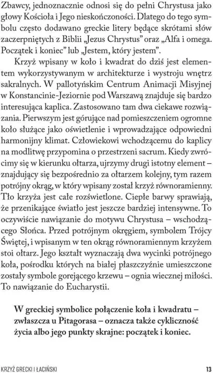 Krzyż. Historia odkrywana w dziejach sztuki - tantis.pl