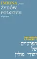 Imiona przez Żydów polskich używane - tantis.pl