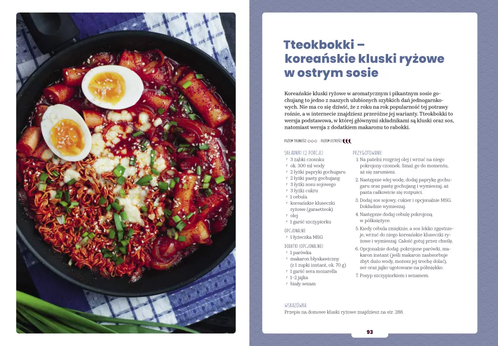 Want a Bite? Wokół ryżu - tantis.pl