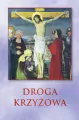 Droga Krzyżowa, karty - tantis.pl