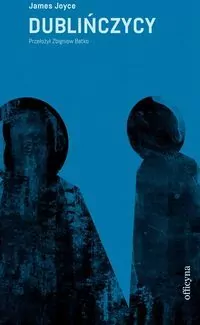 Dublińczycy - tantis.pl