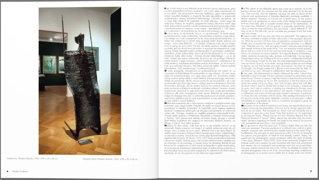 Beksiński 5 - tantis.pl