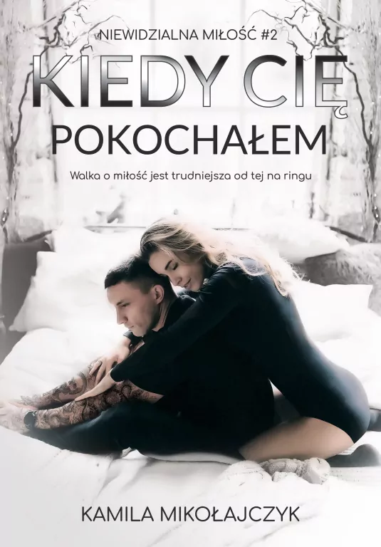 Kiedy Cię pokochałem - tantis.pl