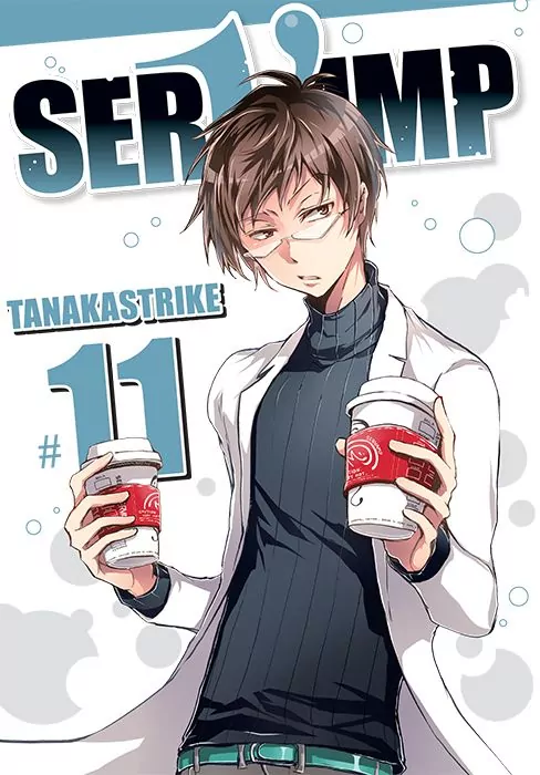 Servamp. Tom 11 - tantis.pl