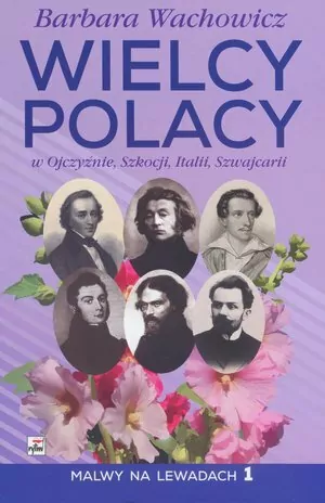 Wielcy Polacy - tantis.pl